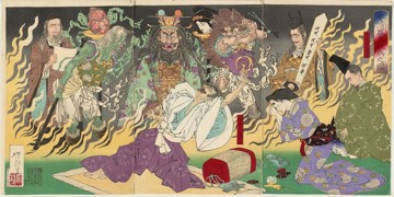 The fever of Taira no Kyomori