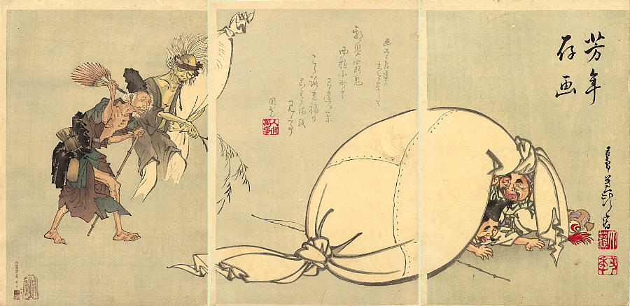 Demons of illness and poverty stalking the lucky gods (a picture by Yoshitoshi)