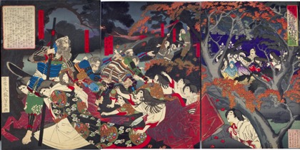 The great earthquake at the Momoyama palace in Fushimi