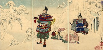 Shizuka Gozen and Minamoto no Yoshitsune part at Yoshino