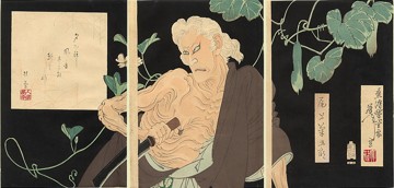 Onoe Kikugorō V
