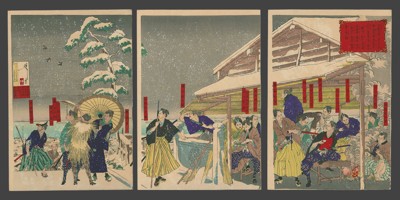 Mito samurai in snow on Atago Hill
