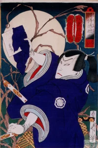 Moon-rise: Bandō Hikosaburō V as Sasahara Hayata