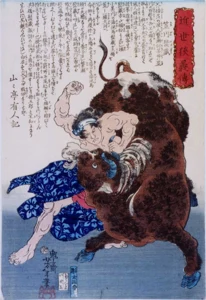 Kasagawa Higezō subduing an ox