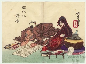 Daruma of enlightenment