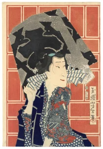Sawamura Tanosuke III as a Tattooed Fireman