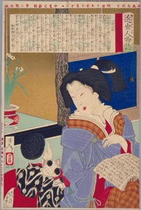 Lady Tenshoin