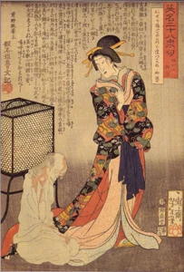 The prostitute Ohyaku and a seated ghost