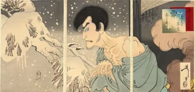 Snow: Onoe Baikō (Kikugorō V) as Iwakura Sōgen — first state